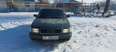 с4 фаркоп: Audi 100: 1993 г., 2.6 л, Автомат, Бензин, Седан