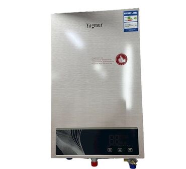 Pitiminutkalar: Pitiminutka Yeni, Kredit yoxdur, Pulsuz çatdırılma — 20