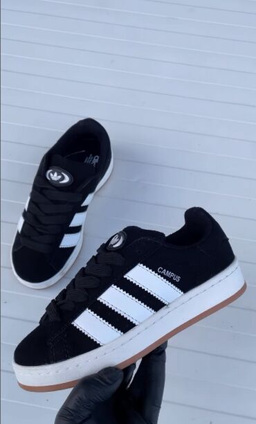 Patike: Patike, veličina - 37 — 13