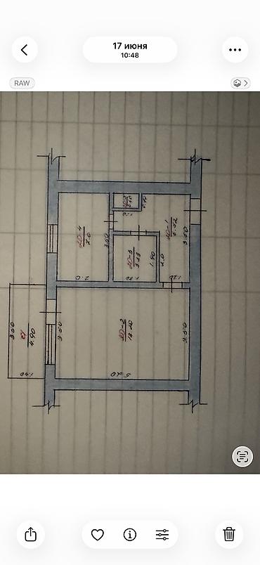 Продажа квартир: 1 комната, 36 м², 105 серия, 4 этаж, Свежий ремонт — 13