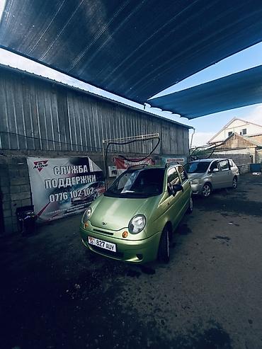матиз моторы: Daewoo Matiz: 2006 г., Механика, Бензин, Хэтчбэк — 1