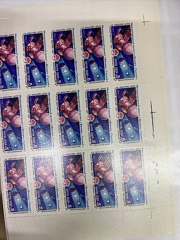 Марки: Коллекция почтовых марок различных выпусков СССР. Включает марки с at lalafo.kg — 10 Марки: Коллекция почтовых марок различных выпусков СССР. Включает марки с — 10