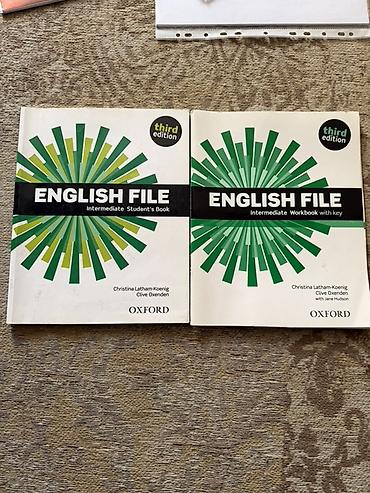 Комплект учебников English File (Third Edition) — уровень