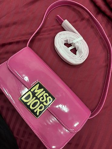 Çantalar: Əl çantası, Christian Dior, Yeni — 1