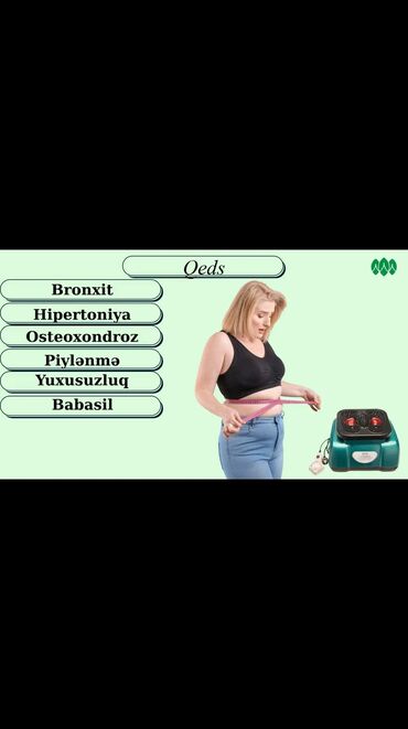 Нитриловые перчатки: Qeds aparati aparatın təsir mexanizmi. Aparat orqanizmin öz-özünü