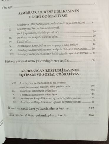 Testlər: Coğrafiya Testlər 11-ci sinif, DİM, 1-ci hissə, 2001 il — 10