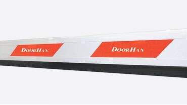 флипчарты dahle с дополнительными планками: Пульт для ворот и шлагбаума, Для рольставен, Платная доставка, Новый