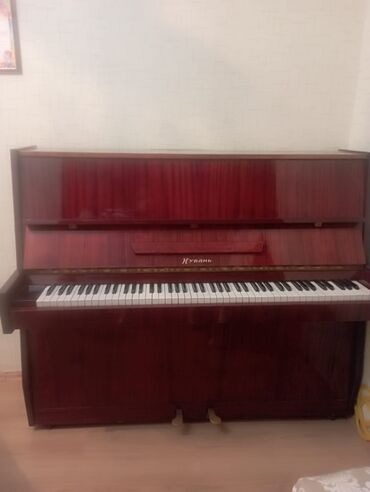 акустическая ударная установка: Piano, Akai, Rəqəmsal, İşlənmiş, Ünvandan götürmə
