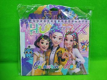 коокор раскраска: Набор для творчества HUNTRX в сумочке - Тематика: персонажи HUNTRX — 2