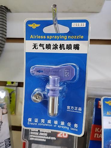 Безвоздушная сопло-насадка для краскопульта (Airless spraying nozzle)