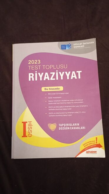 4 cu sinif riyaziyyat testleri namazov: Riyaziyyat Testlər 11-ci sinif, DİM, 1-ci hissə, 2023 il