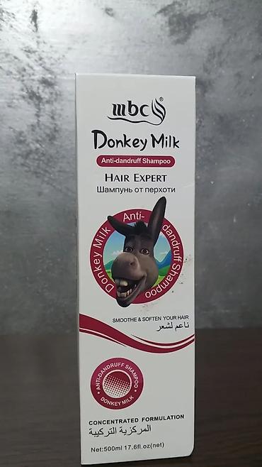 fresh kunder mykut: Set za negu lica i kose – Aichun Beauty Black Mask + MBC Donkey Milk — 2