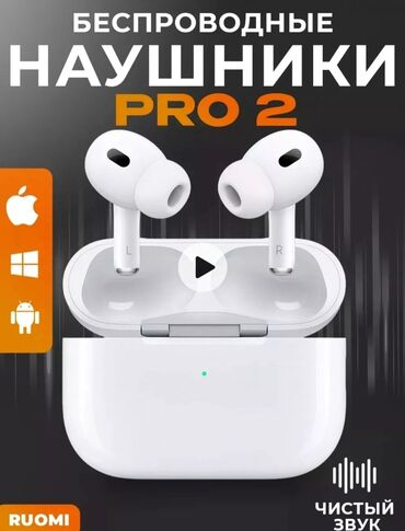 Наушники: Вакуумные, Apple, Новый, Беспроводные (Bluetooth), Классические