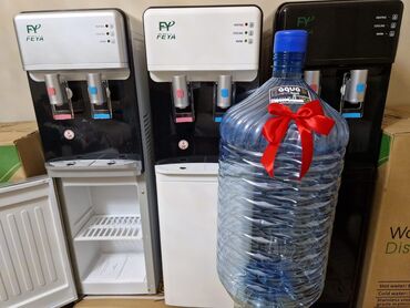 su aparat: Dispenser Döşəməüstü, Su soyutma ilə, Yeni