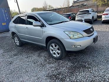 Toyota: Toyota Harrier: 2004 г. — 6