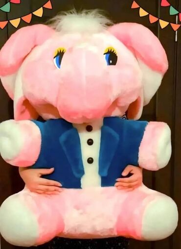 подарки на новый год 2022 бишкек: 🎀В ПОДАРОЧНОЙ ОБЁРТКЕ🎀 🎁СЛОН БОЛЬШОЙ МЕТРОВЫЙ НОВЫЙ - 2500 СОМ