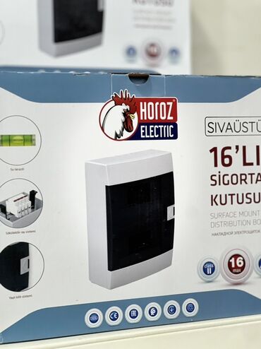 с уездом: Электрдик панелдер, Пластик, Horoz Electric