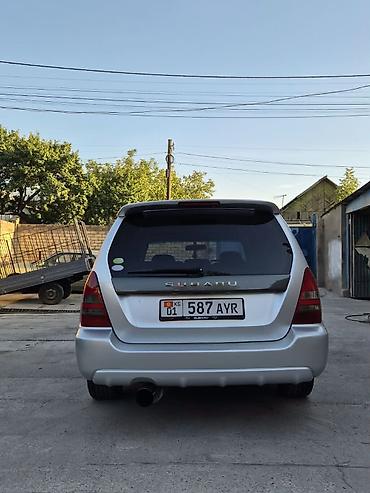 асд 2: Subaru Forester: 2002 г., Механика, Кроссовер — 4