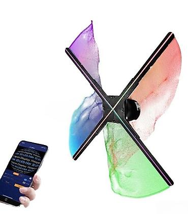 Рекламные щиты: Hologram fan FXNS52-52SM diagonal — 2