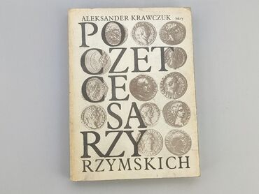 Książki: Książka, gatunek - Artystyczny, język - Polski, stan - Zadowalający