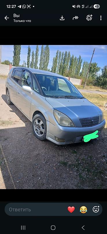 Цена договорная обмен тоже есть