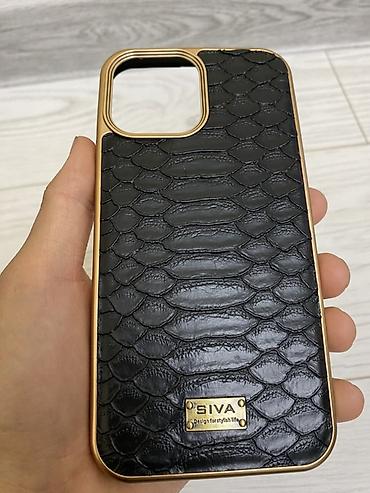 Чехлы: Только оптом📞 Чехол SIVA для смартфона с фактурой под рептилию - — 1