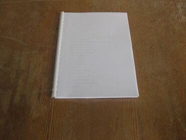 стихи на кыргызском языке о языке: Продается русско-корейский словарь на разные темы. Например: Цветы и