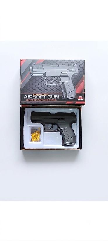 пульки 4 5: Пневматический (страйкбольный) пистолет Airsoft Gun в комплекте — 1