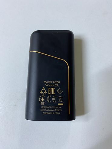 vuse go 5000: Glo elektron tütün qızdırıcı cihaz - Model: G200 - Rəng: qara, qızılı — 2