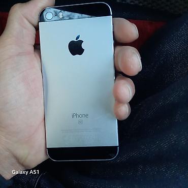 mini 2: IPhone SE, Б/у, Серебристый — 6