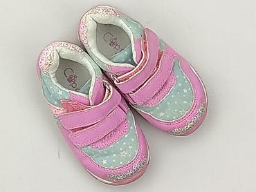baleriny h: Buty sportowe 21, Używany — 1