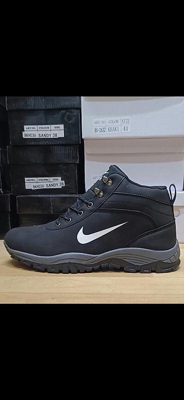 vin vin beograd: Nike Kanadjanke
OGRANIČENE KOLICINE ‼️
41-46
AKCIJA 3250 DIN — 1