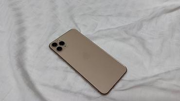 mateview 28: IPhone 11 Pro Max, Б/у, 256 ГБ, Золотой, Защитное стекло, Чехол, 100 % — 1