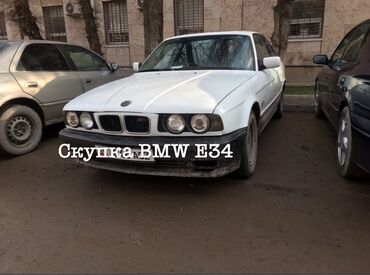 сколько стоят машины в бишкеке: СКУПКА BMW E30 E32 E34 E38 E39
По всему Кыргызстану