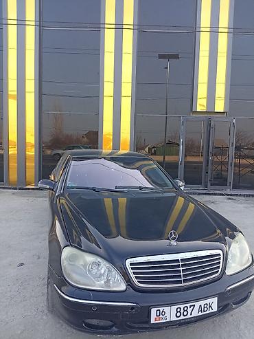 Mercedes-Benz S-Class: 2002 г., 5 л, Автомат, Бензин, Седан