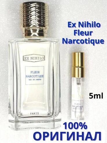 крем день и ночь китайский отзывы: Парфюмерная вода Ex Nihilo Fleur Narcotique представлена в миниатюрном