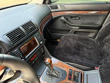 Продажа авто: BMW 5 series: 2001 г., 2.5 л, Автомат, Бензин, Седан — 7