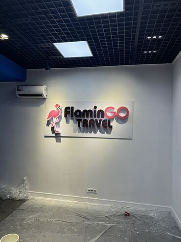 Изготовление рекламных конструкций: | Билборды, рекламные щиты, Лайтбоксы, Штендера, | Ламинация, Демонтаж, Монтаж — 6