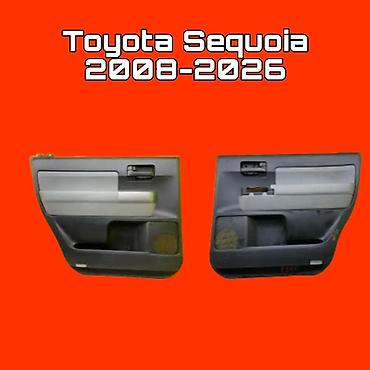 Накладные карты дверей для Toyota Sequoia (2008–2026) - Пара передних