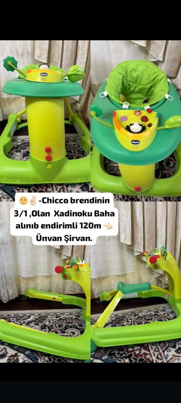 uşaq oturacaqları: Chicco brendi 3‑ü 1‑də uşaq gəzdirici/jumper/scooter. - Yaş qrupu