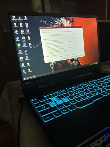 Ноутбуки: Ноутбук, Asus, 32 ГБ ОЗУ, Intel Core i5, 15.6 ", Б/у, Игровой, память SSD