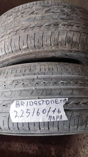 жетур машина цена: Шины 225 / 60 / R 16, Лето, Б/у, Пара, Легковые, Япония, Bridgestone