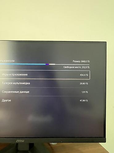macbook pro a1466: PlayStation 5 (с дисководом) + 2 геймпада DualSense - Объём — 4