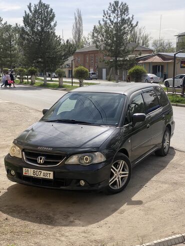 Honda: Honda Odyssey: 2002 г., 2.3 л, Автомат, Газ, Минивэн