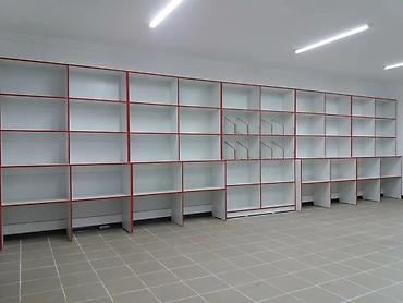 Стеллажи: Полки для магазина, Полка магазинге, Для мыломойки, Для косметики, Для — 21