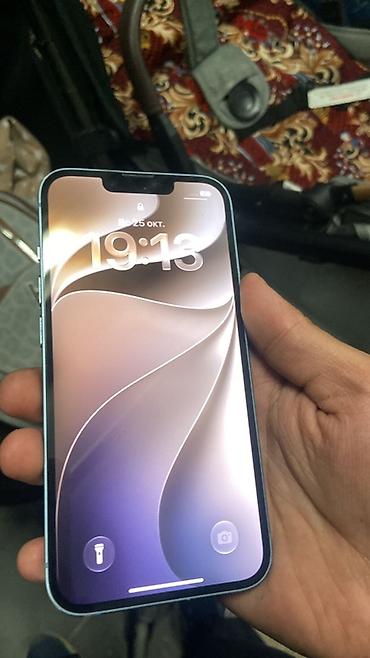 13 iphone: Смартфоны Apple iPhone - Модельный ряд: iPhone с плоскими гранями и — 2