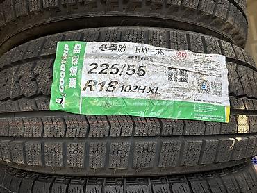 245 55 18: Шины 225 / 55 / R 18, Зима, Новый, Комплект, Китай, Goodtrip — 1