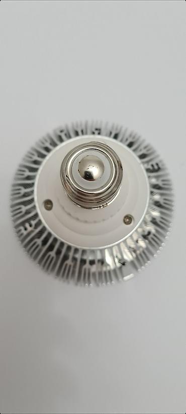 Rasveta: Prodajem polovnu, samo isprobanu sijalicu sa postavljenih slika. Možda — 7