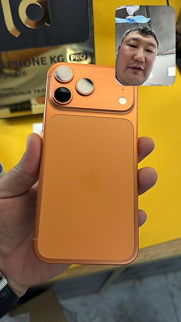 Apple iPhone: IPhone 17 Pro Max, Б/у, 256 ГБ, Коробка, 94 % — 10