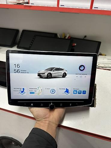 gps tracker: Андроид универсальный 1 на 9 Андроид 1 на 10 Автомагнитола BOS MINI — 2